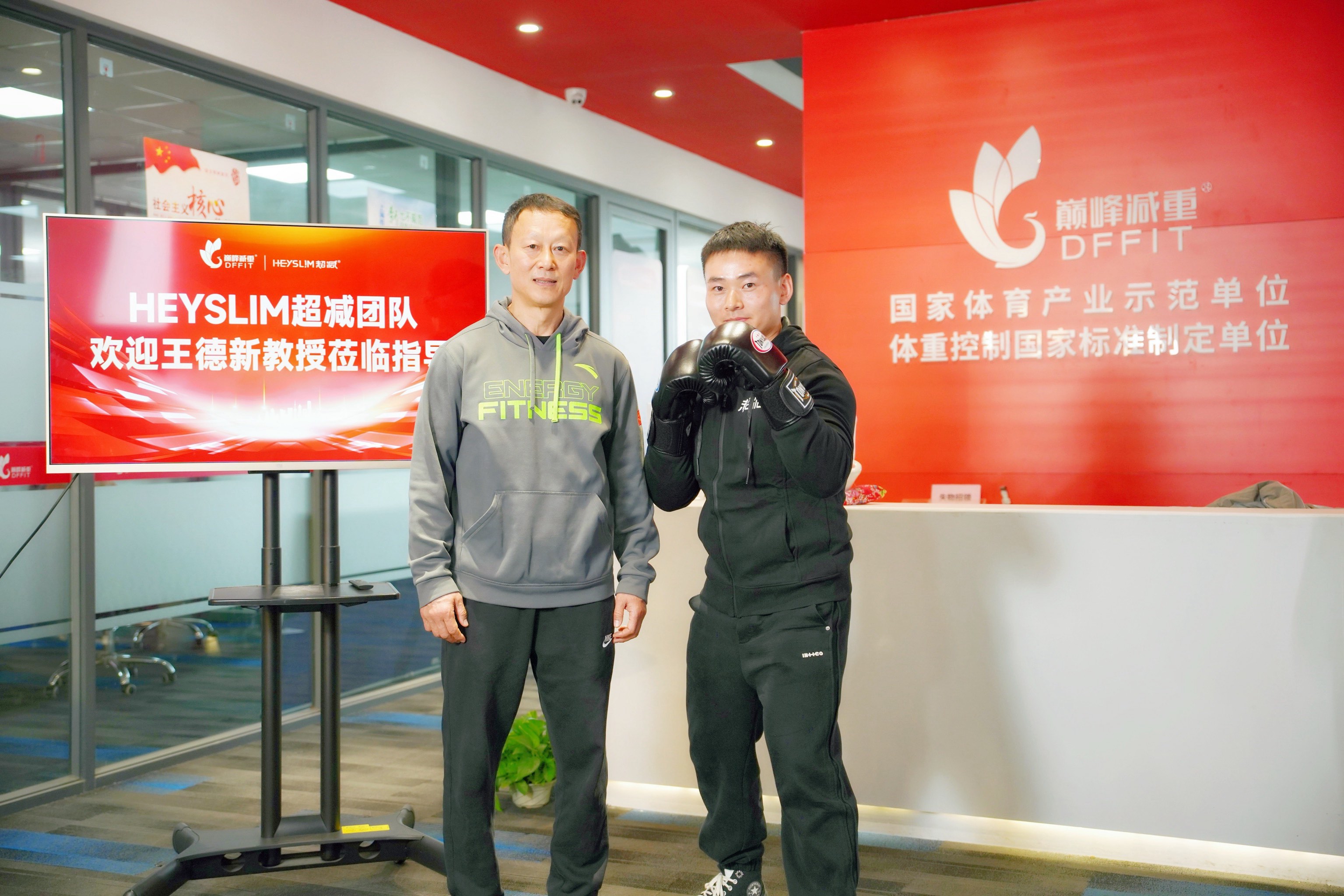 赛后点评：教练盛赞团队合作精神！