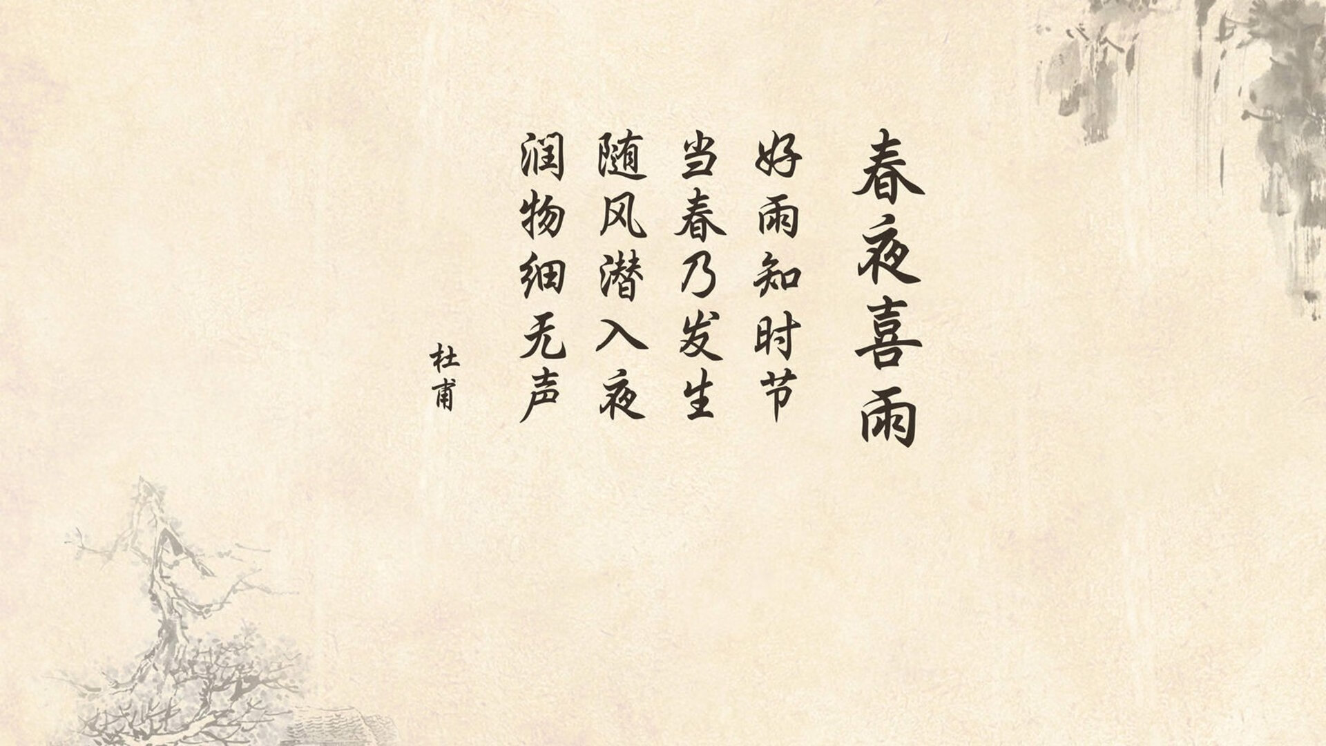 _跨界运动的魅力：音乐与体育的完美融合_，音乐与体育的结合论文