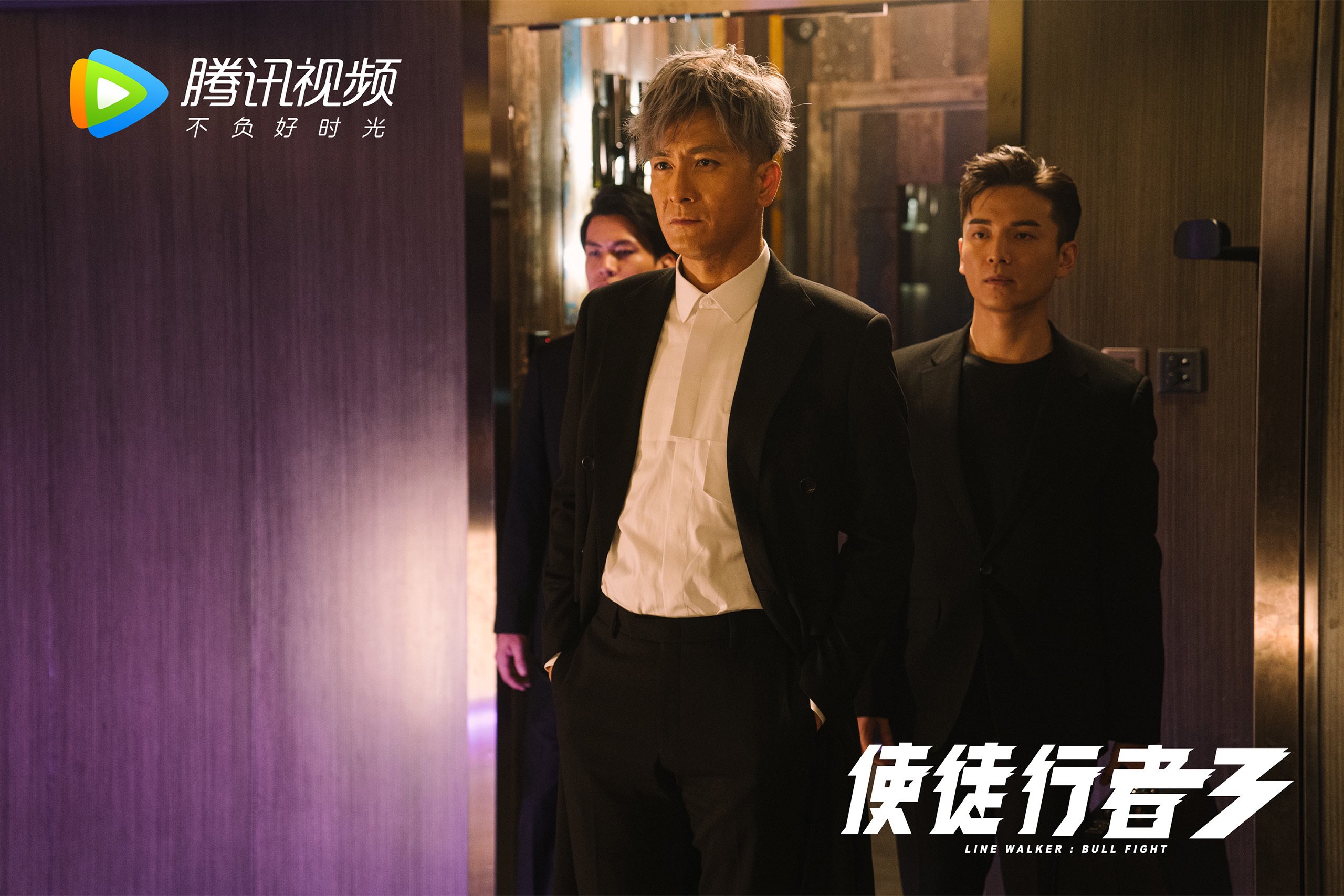 《国际电竞赛事注册热潮：报名人数创新高》，国际电子竞技大赛