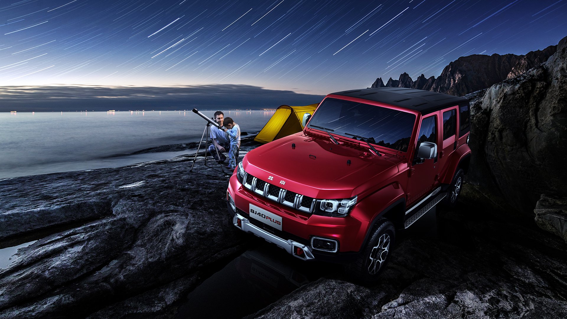 赛场“花式”进球大赏:欧冠最美瞬间集锦,欧冠十大进球视频