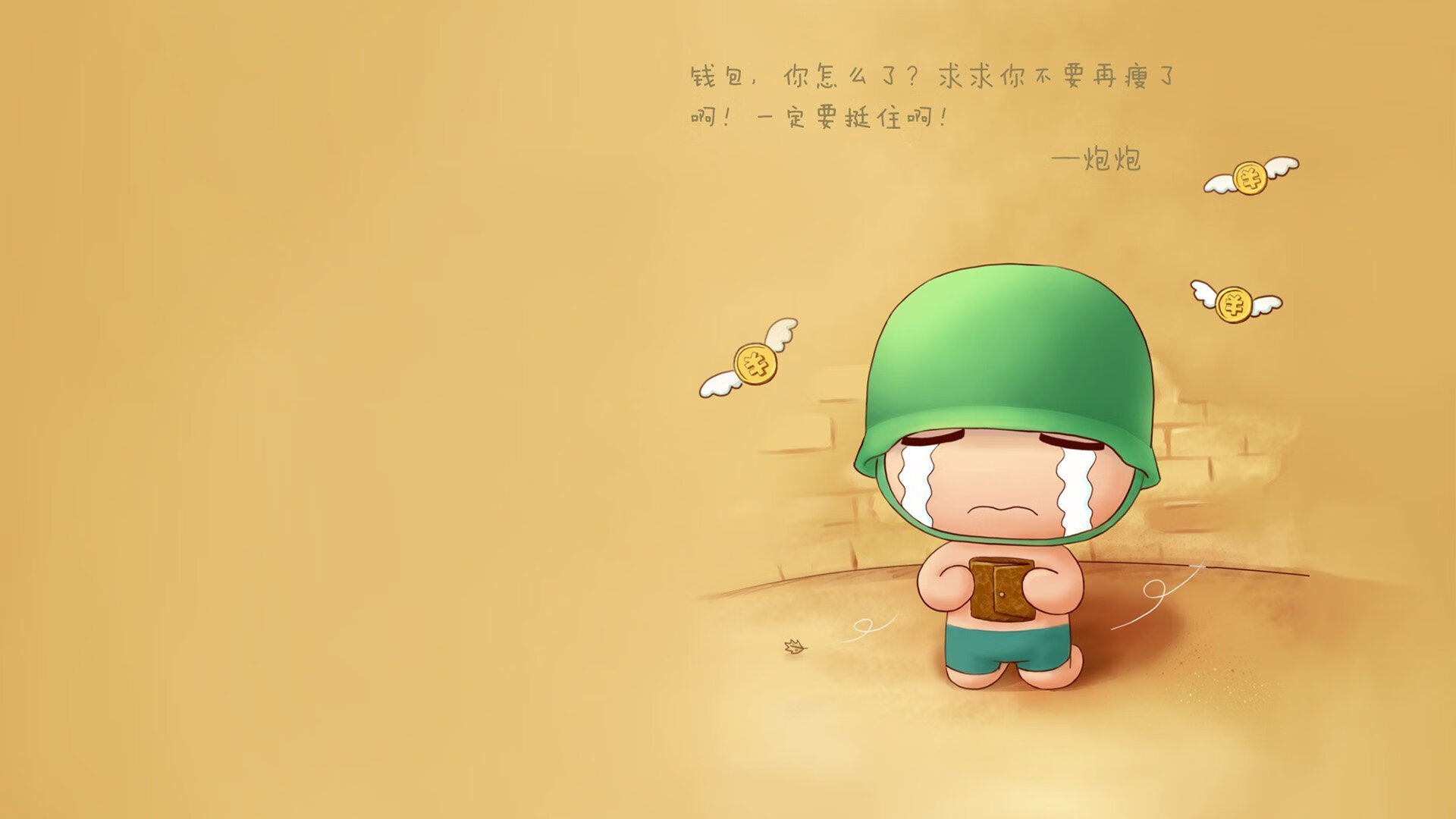 中国女足热身赛击败泰国，王霜打入世界波，中国女足热身赛击败泰国,王霜打入世界波兰了吗