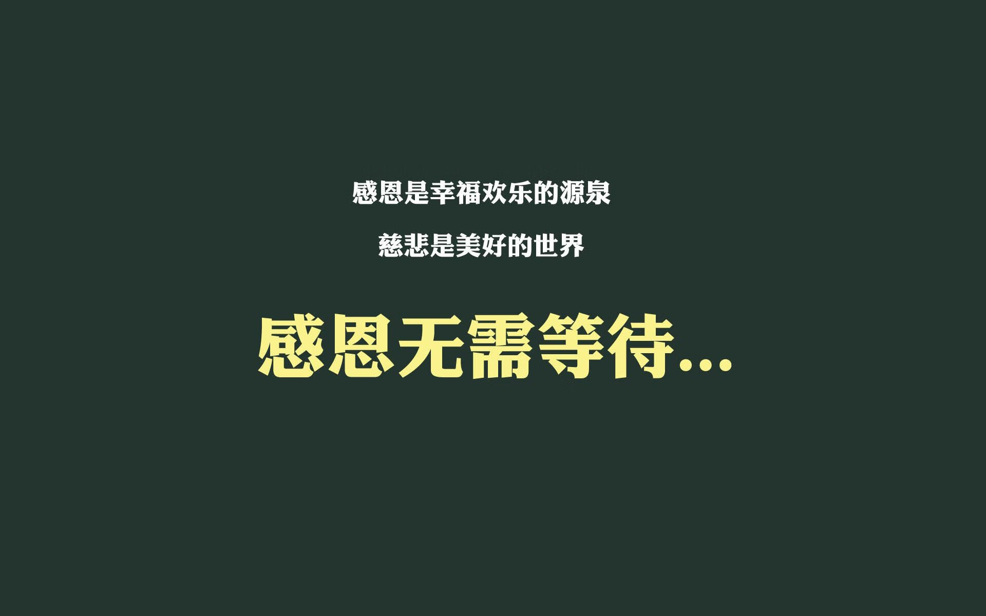 全球女队足球团结一心向冠军进发，全世界女足职业队伍数量