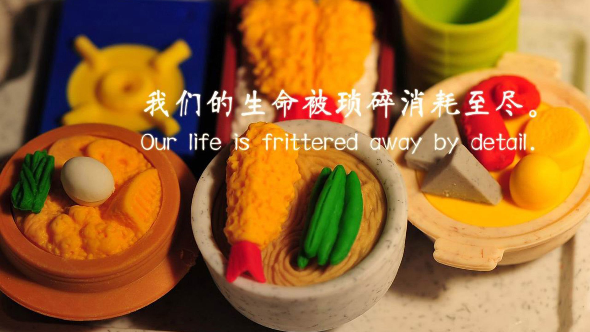 堡垒之夜重制画质体验优化，堡垒之夜改画质