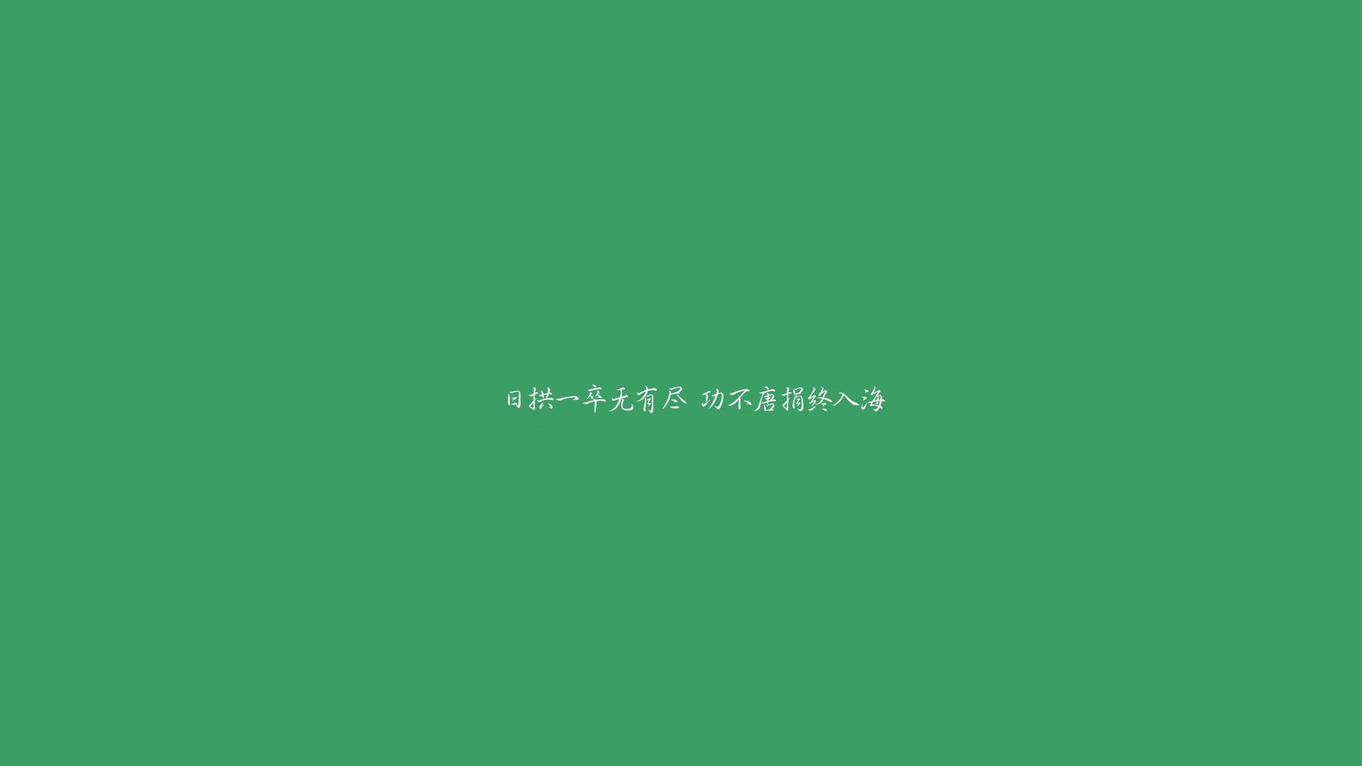 格拉纳达比赛告捷，取得突破性胜利，格拉纳达比赛直播