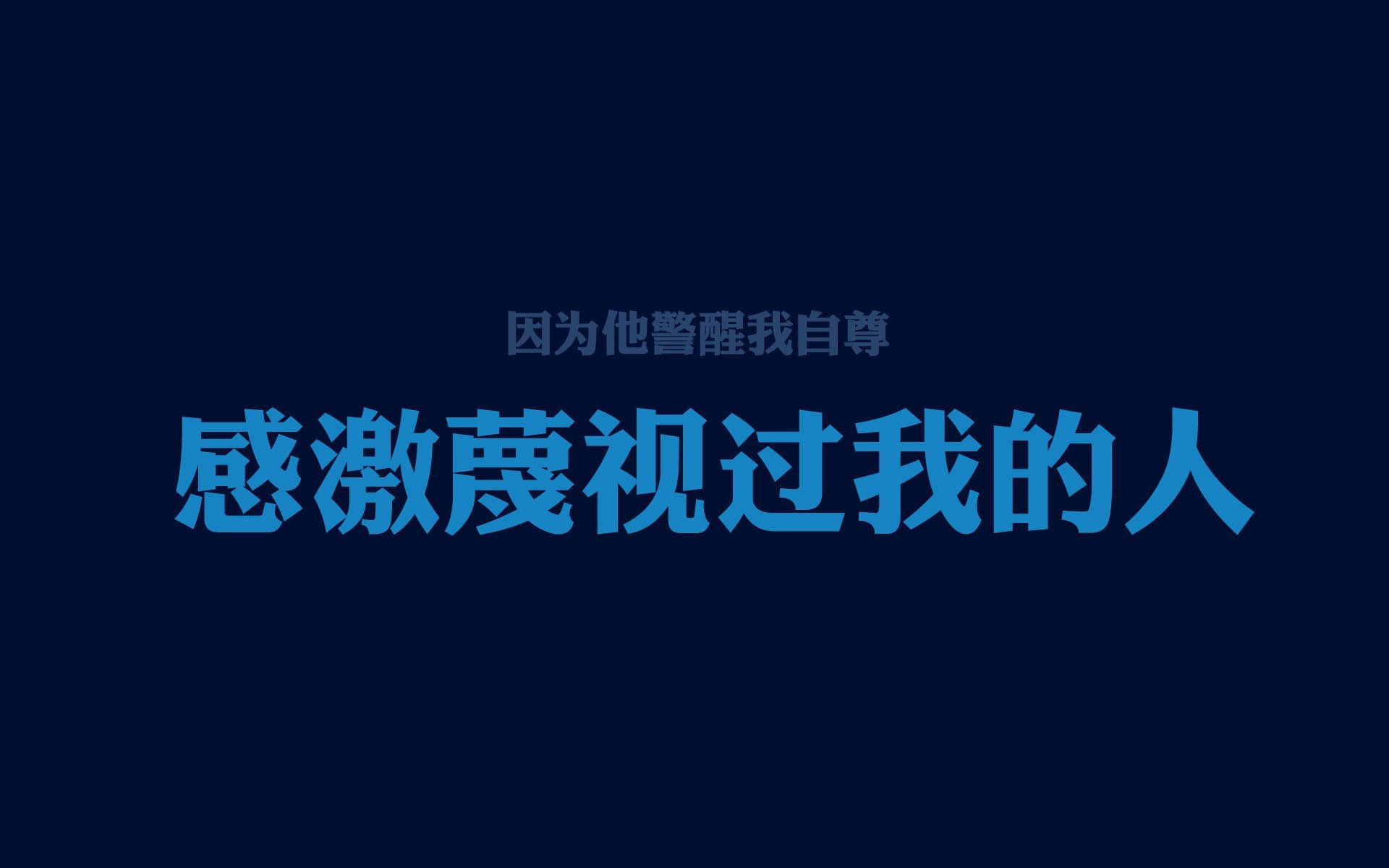生力啤酒人赛季目标明确，生力啤酒口感怎么样