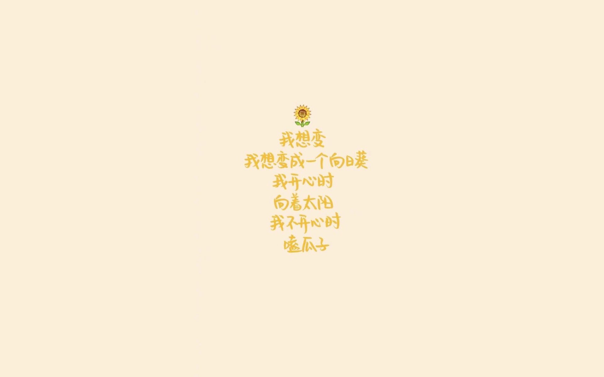 电竞主播直播间互动技术创新及粉丝情感连接研究，主播之间的互动游戏
