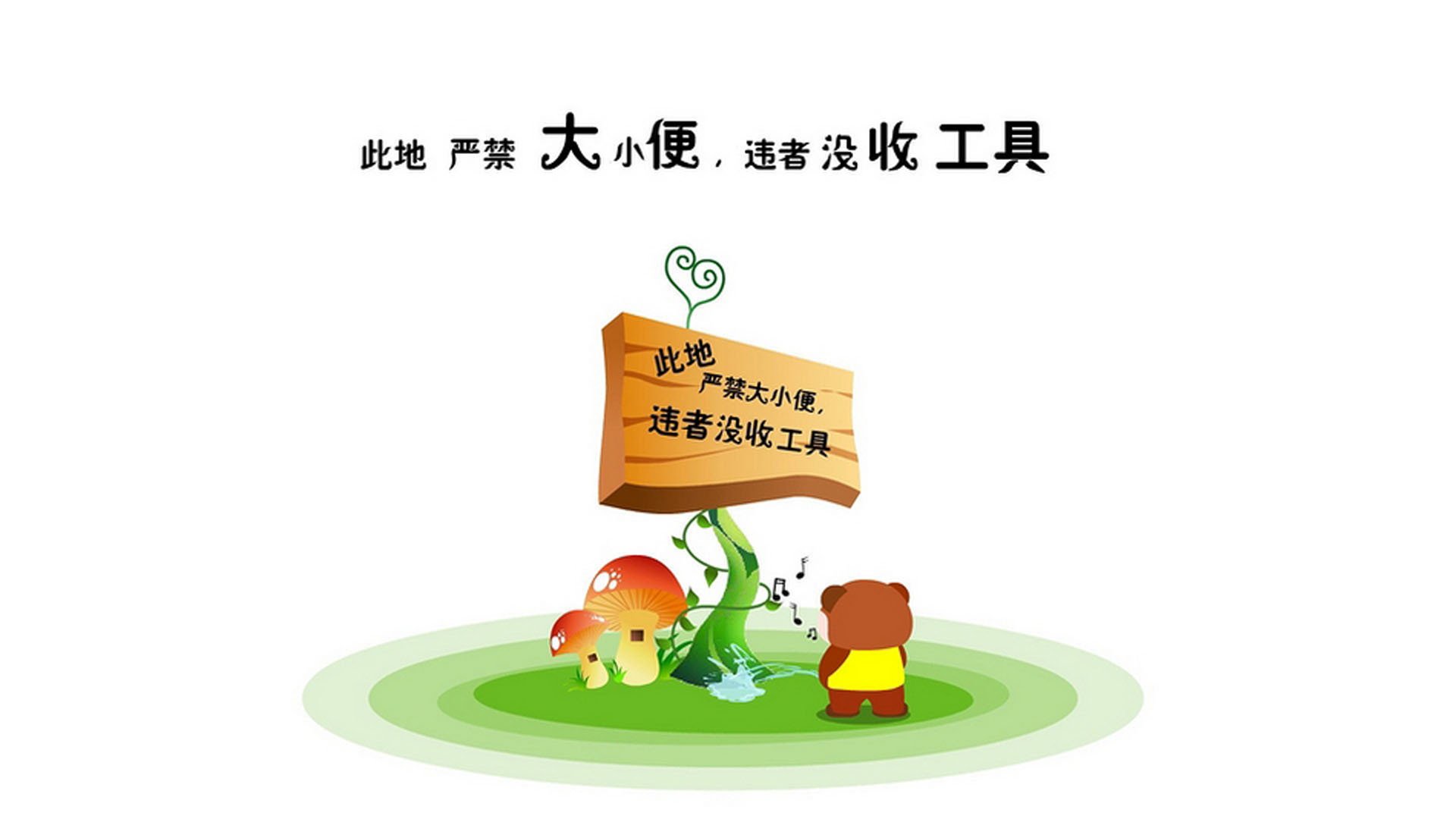 莱比锡引进强力前锋，莱比锡2021