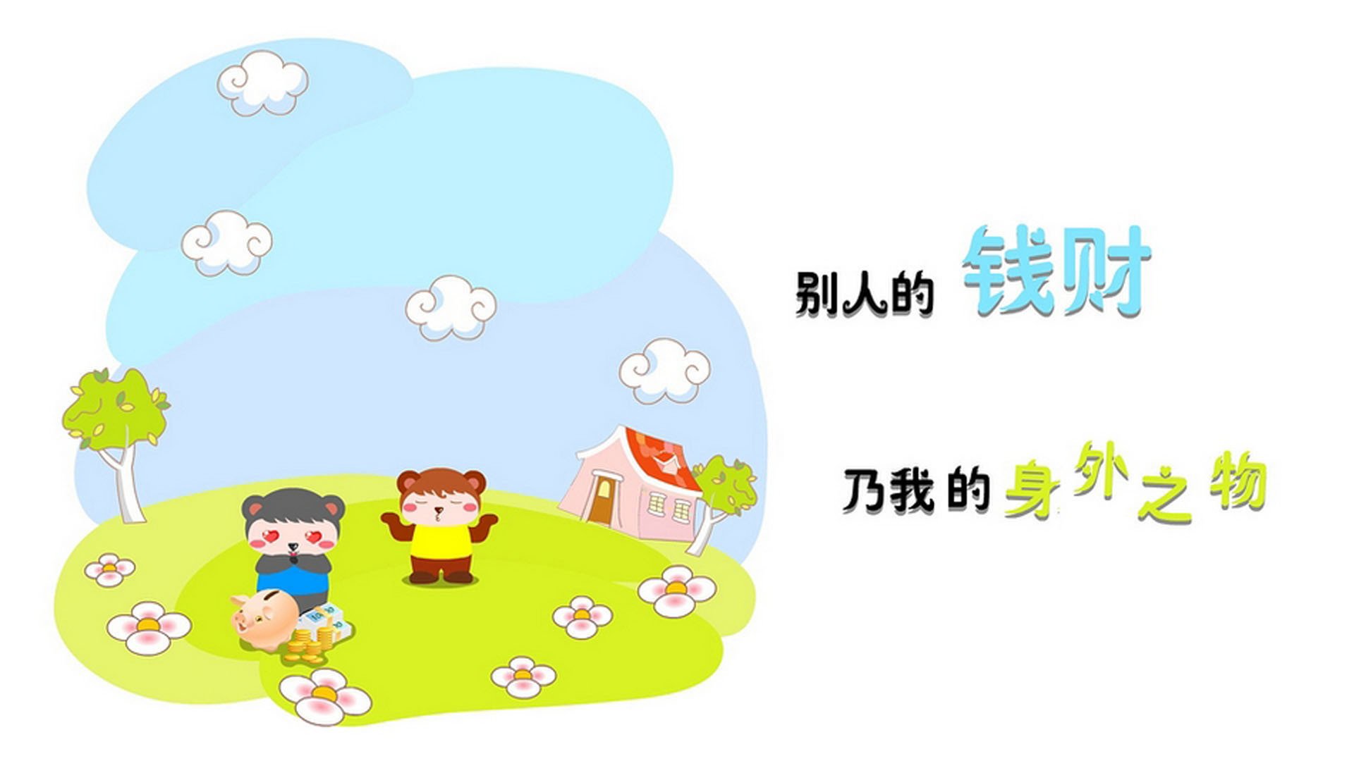 全国青少年永不放弃的羽毛球梦在福建实现，中国青少年羽毛球队