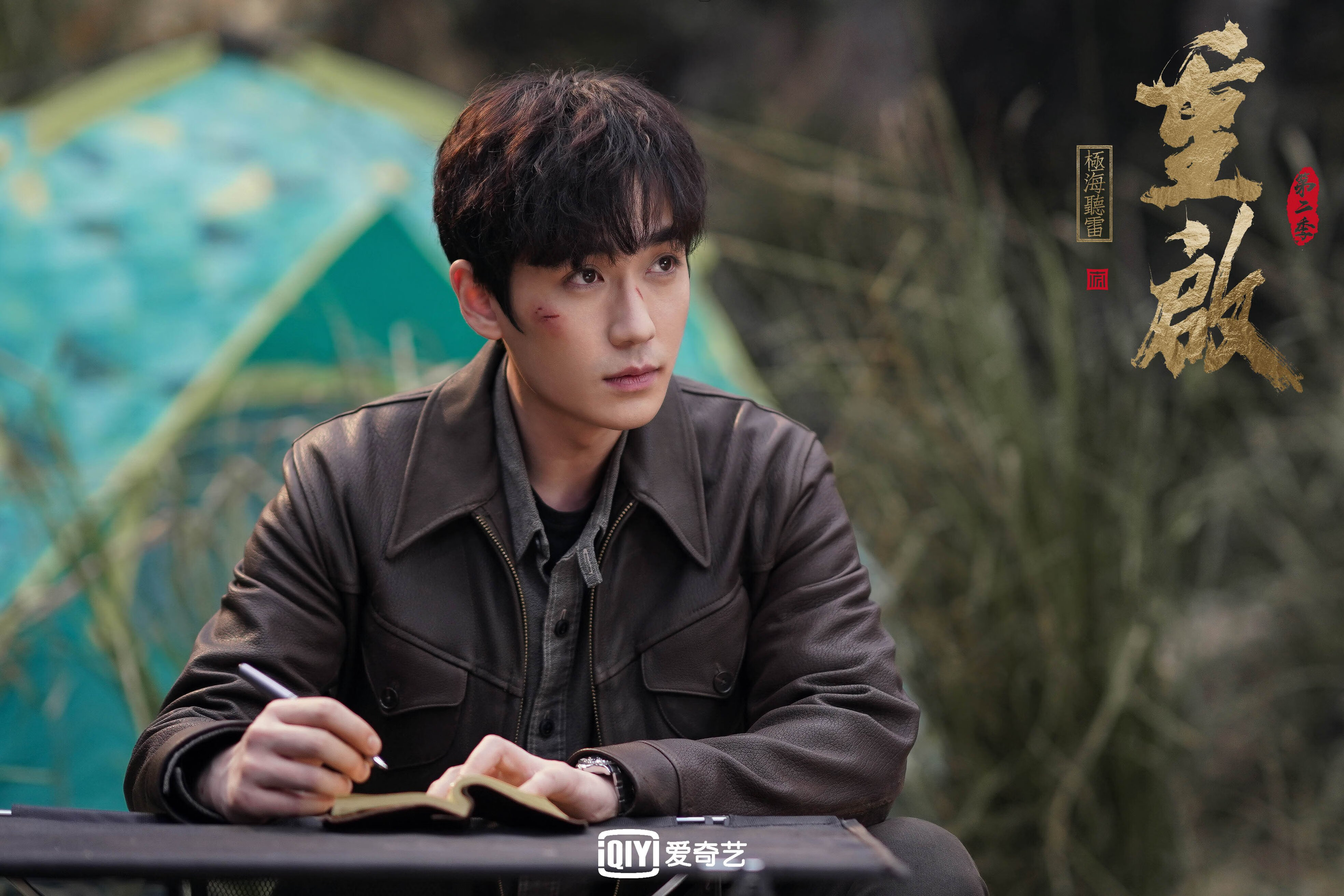 法甲第28轮：巴黎圣日耳曼追赶领头羊，法甲巴黎圣日耳曼视频回放