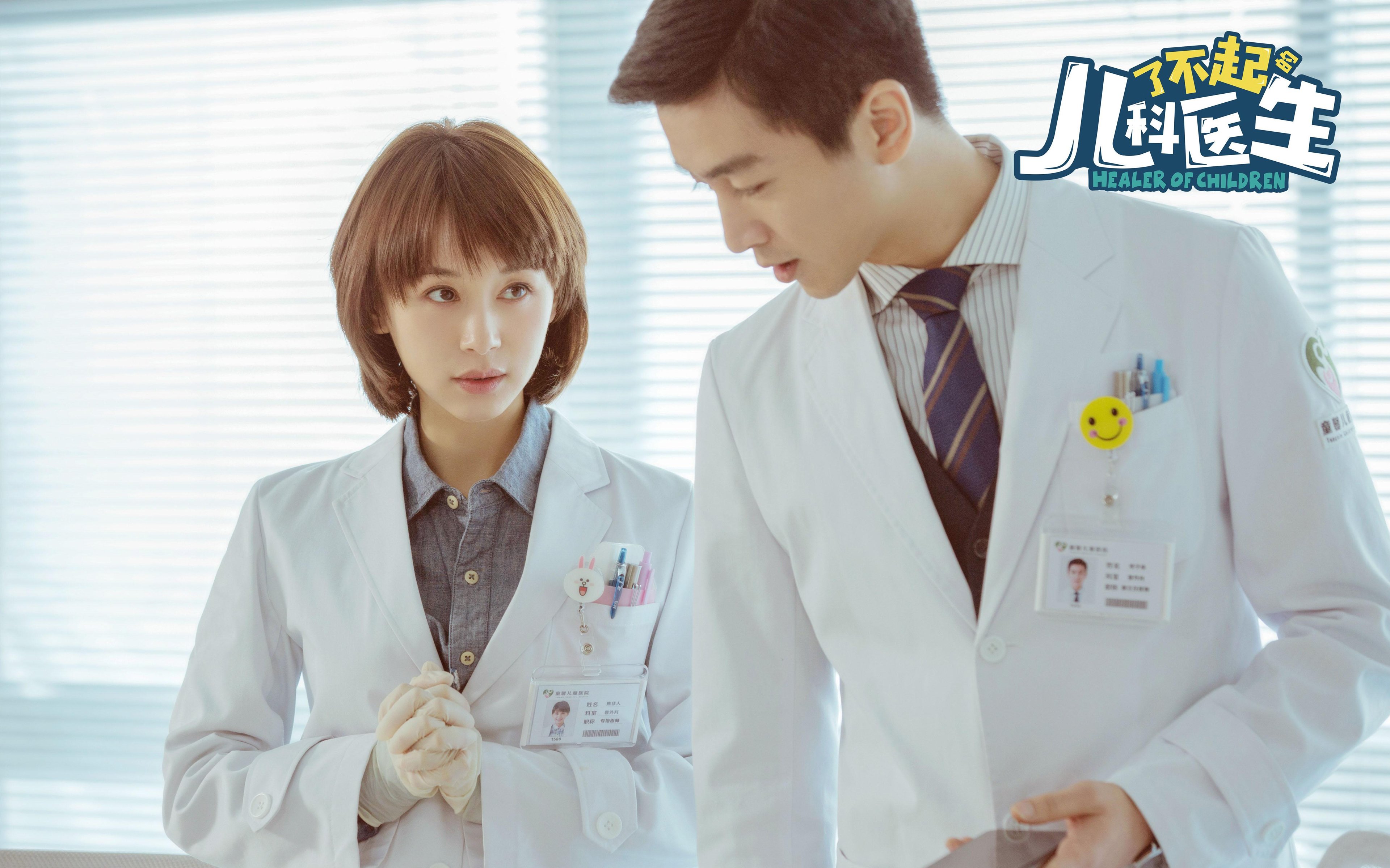 西甲德比战：最后一分钟绝平引发狂潮，西甲德比最大比分